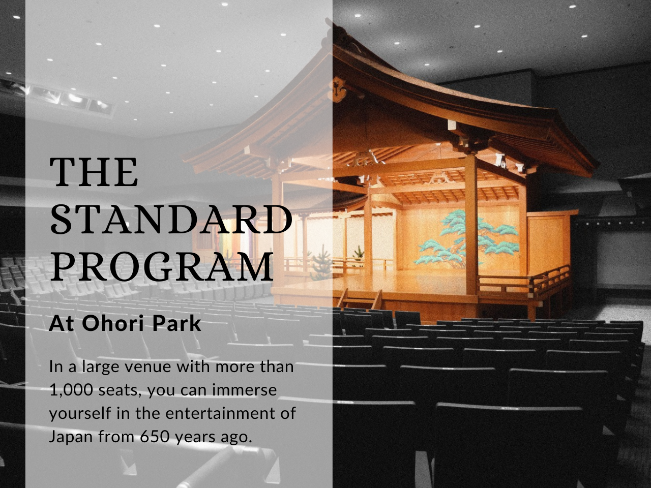 The Standard Program at Ohori Park / 緑鷹会演能会